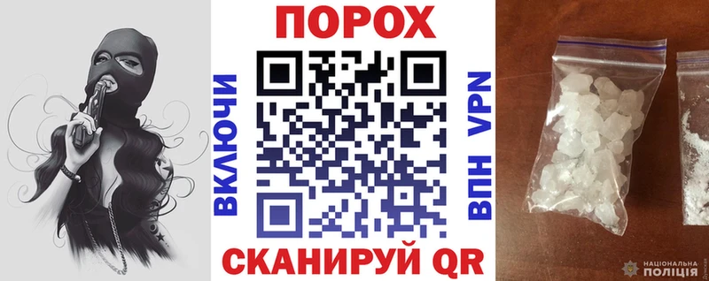 Амфетамин VHQ  купить   Нижние Серги 