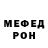 Метадон белоснежный Matbrasil Gamer