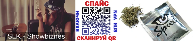 наркотики Нижние Серги БУТИРАТ бутик