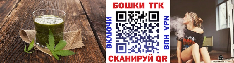 Cannafood марихуана Нижние Серги
