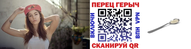 kraken сайт  Нижние Серги  ГЕРОИН гречка  где продают  