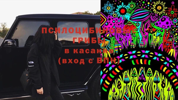 бутик Алзамай
