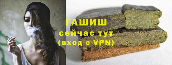 прущая мука Кодинск