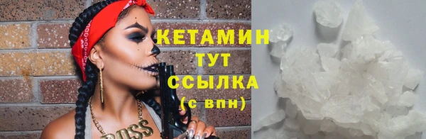 бутик Алзамай