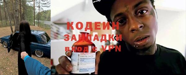 синтетический гашиш Кукмор