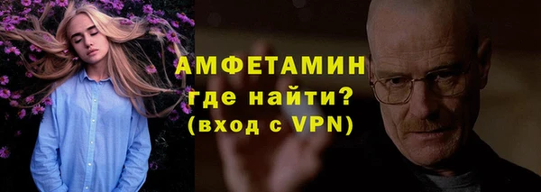 дживик Алексеевка