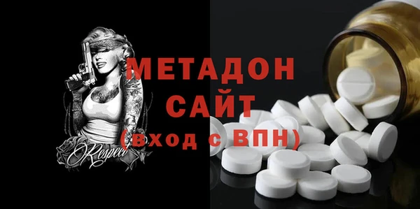 мескалин Алексин