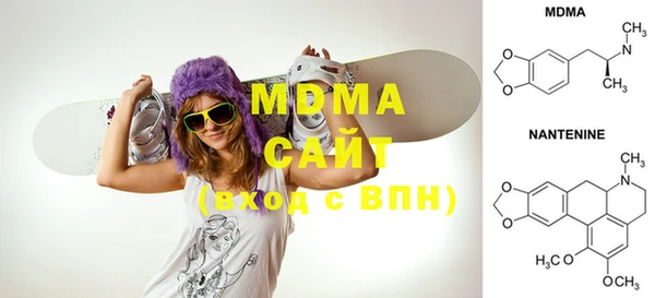 дживик Алексеевка