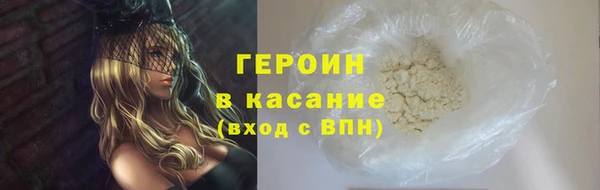 дистиллят марихуана Козловка