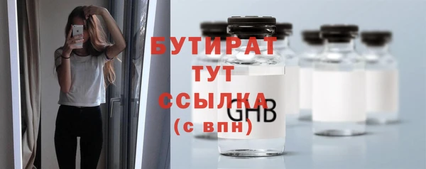 бутик Алзамай