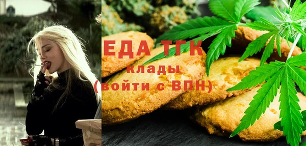 дживик Алексеевка