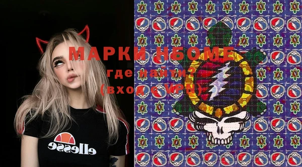 дживик Алексеевка