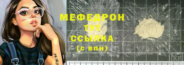таблы Козельск