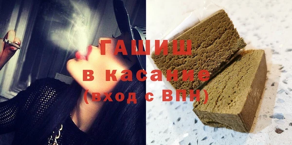 мескалин Алексин