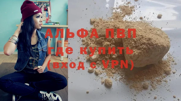 дживик Алексеевка