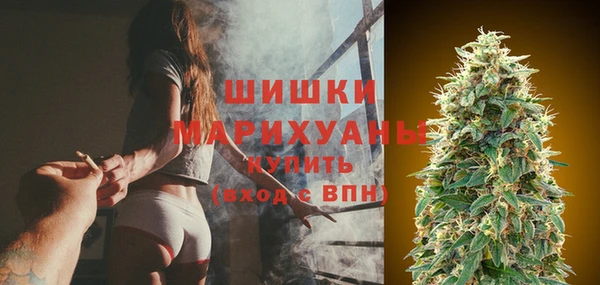 круглые Куйбышев