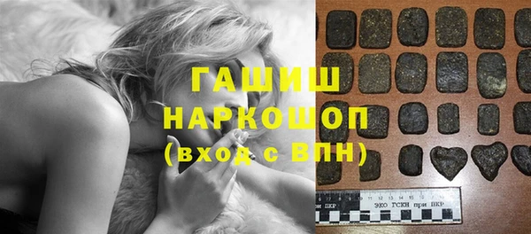 дживик Алексеевка