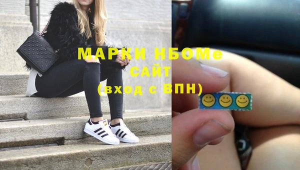 дживик Алексеевка
