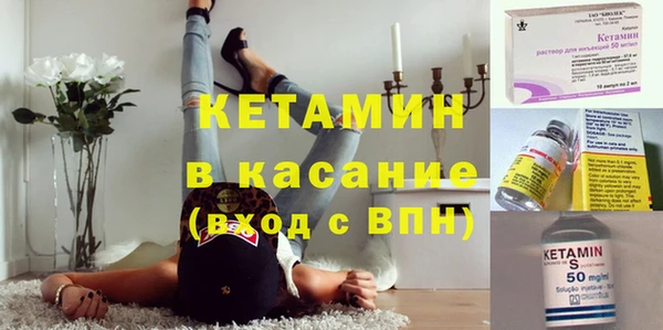 бутик Алзамай
