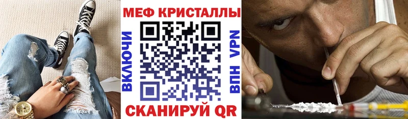 ОМГ ОМГ зеркало  Нижние Серги  МЕФ 4 MMC 