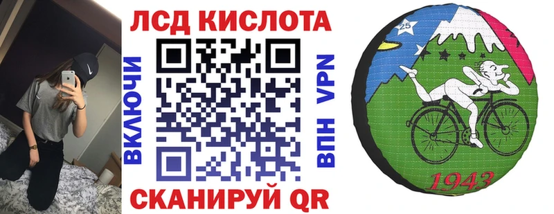 сколько стоит  omg зеркало  Марки NBOMe 1,5мг  Нижние Серги 